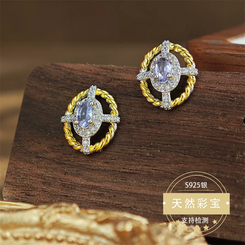 

S925 Sterling Silver Tanzanite Stud Earrings for Women Gift Natural Genuine Elegant Birthday Gorgous Fine Jewelry