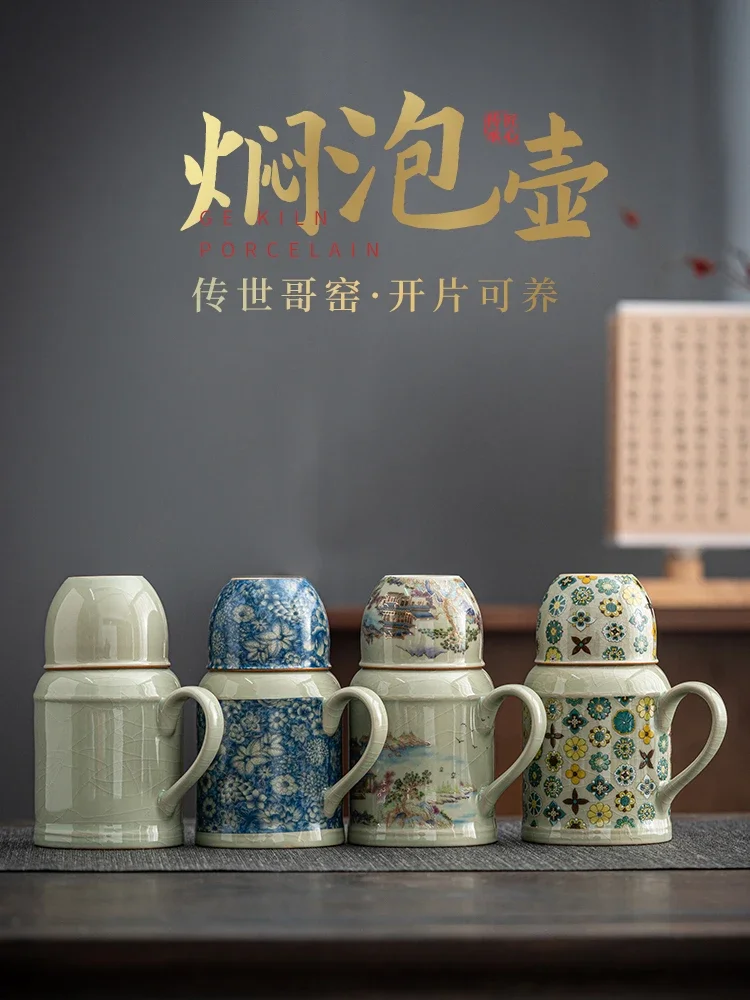 Ceramic Health Thermos Teapot Chinese Style Mug Tea Cup with Lid Insulated Water Glass Large Capacity Stew Teapots Drink Bottle