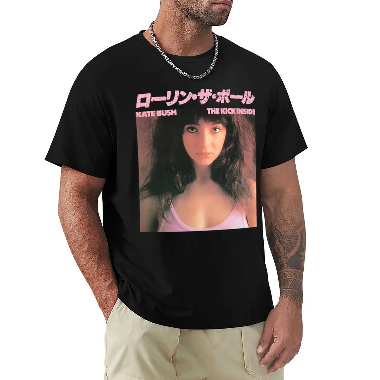 

kátè music búsh (1) T-Shirt sports fans sweat tees fitted t shirts for men