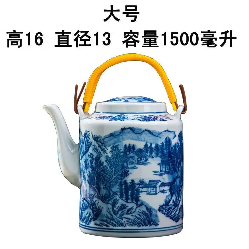 Jingdezhen Porcelain Ceramic Hoop Handle Teapot Tea Pot Dragon Pattern Kitchenware Gourmet Home Decor