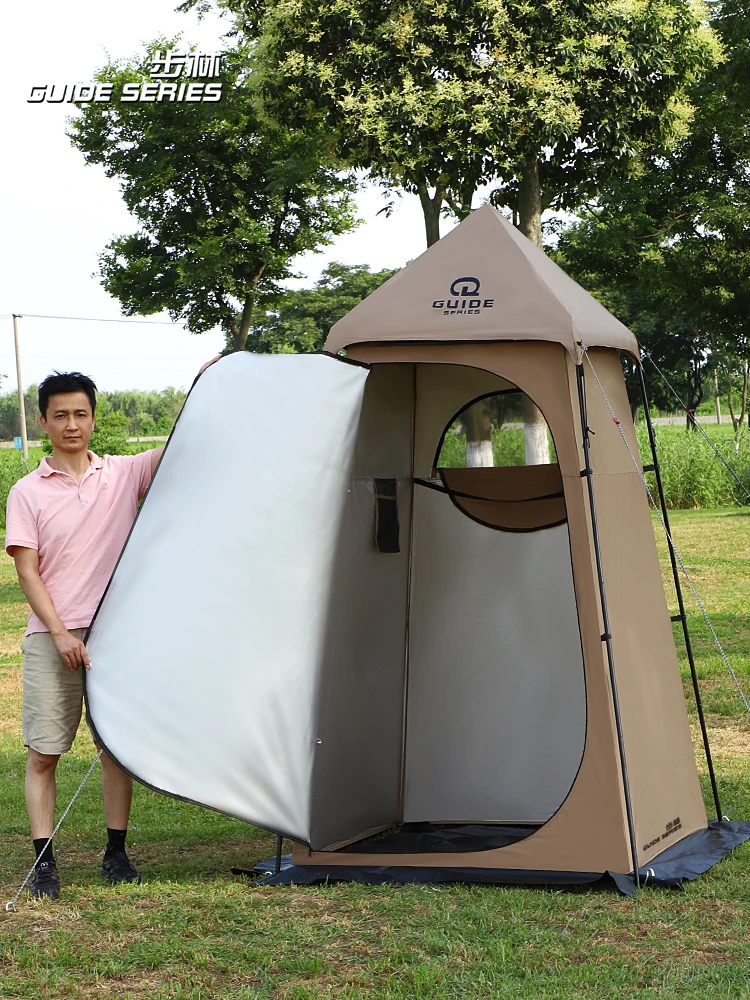 Bulin Outdoor Folding Bath Changing Tent Swimming Changing Cover Shower Bathing Tent Mobile Outdoor Toilet Tent