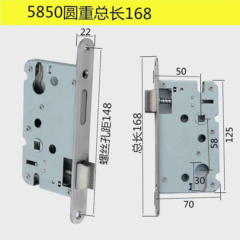 Door Lock case Lock Core Pressure Handle 58X50 58X45 Lock Indoor Door Lock 50 Lockbody Double Hardware Extension