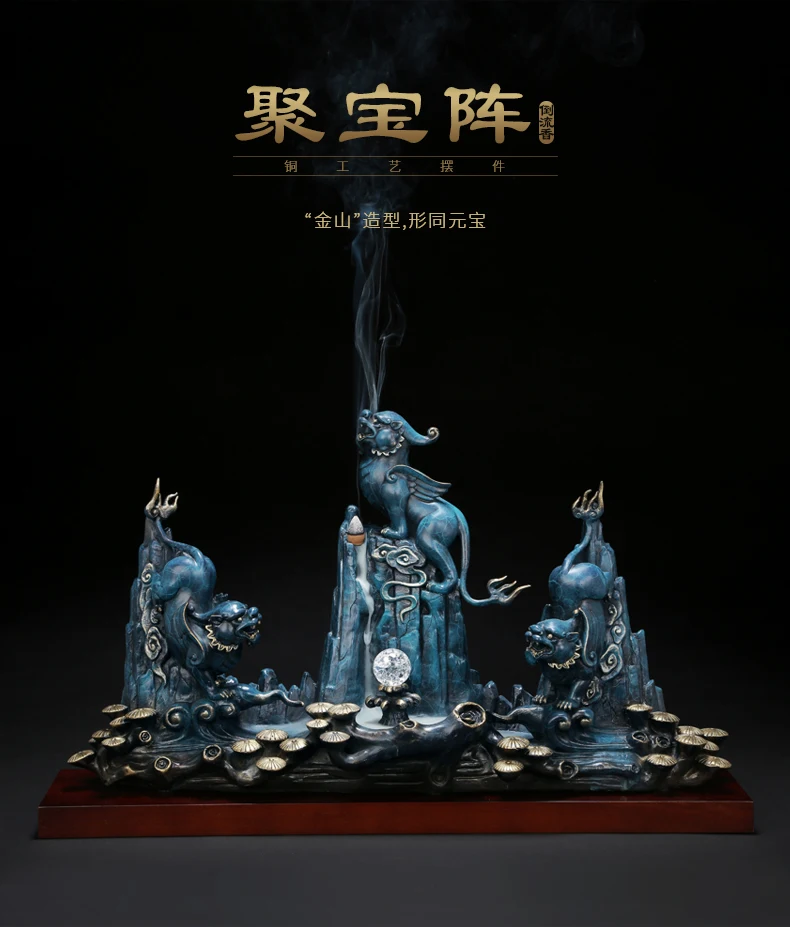 55CM huge High grade GOOD LUCK HOME Shop company Mascot thriving money business lucky bronze Fortune dragon PI XIU ZHEN statue