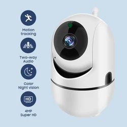 iCSee 2K 4MP Security IP Camera Mini WiFi Indoor PTZ Camera CCTV Smart Home Surveillance Infrared Night Vision AI Auto Tracking