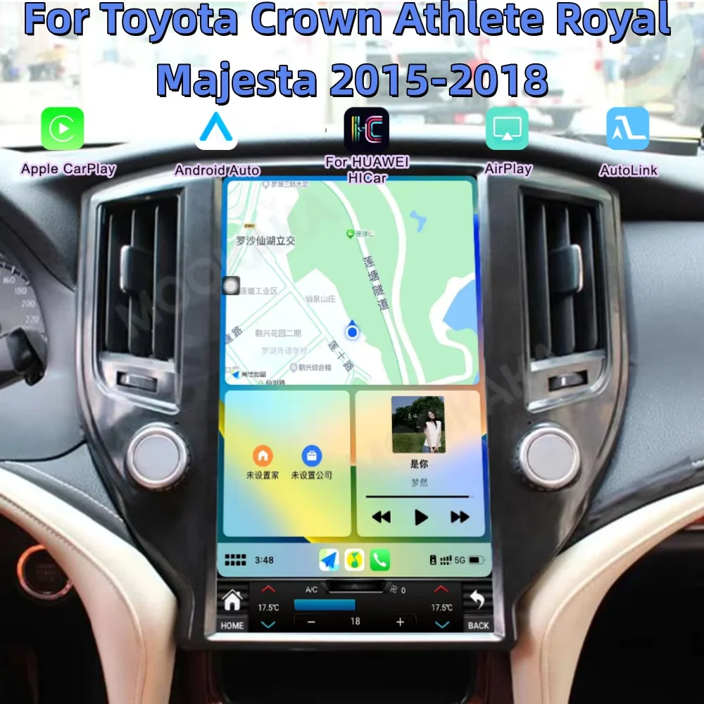 

13,6-дюймовый вертикальный экран автомобильной магнитолы для Toyota Crown Athlete Royal Majesta 2015-2018, мультимедийный проигрыватель Android с Bluetooth