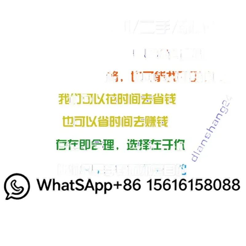 Fuel Tank Heater for Trane AC ELM09325 ELM09295C CH530 UC800 Repair Parts Replacement Component HVAC System Accessory