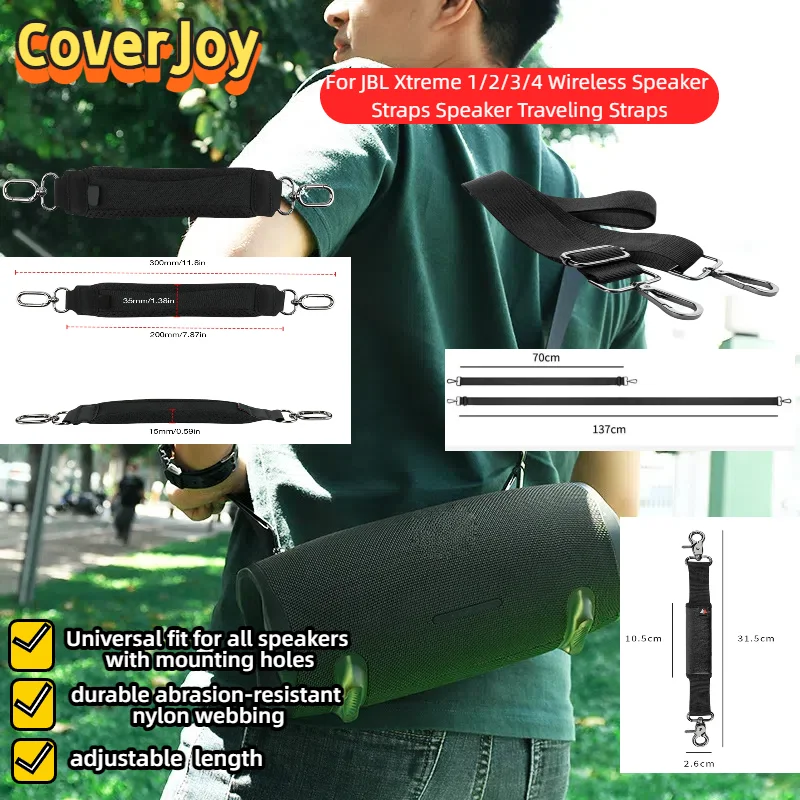 Cj For Jbl Xtreme 1… - image