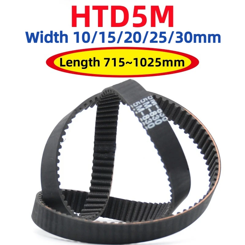HTD5M Black Rubber Timing Belt Width 10/15/20/25/30mm Length 5M-715/720/725/730/735/740/745/750/755/760~1025mm