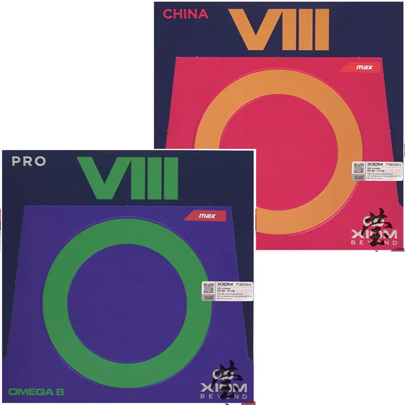 XIOM OMEGA 8 CHINA 79-091 OMEGA 8 PRO 79-087 table tennis rubber fast attack with loop omega8 china cake sponge ping pong rubber