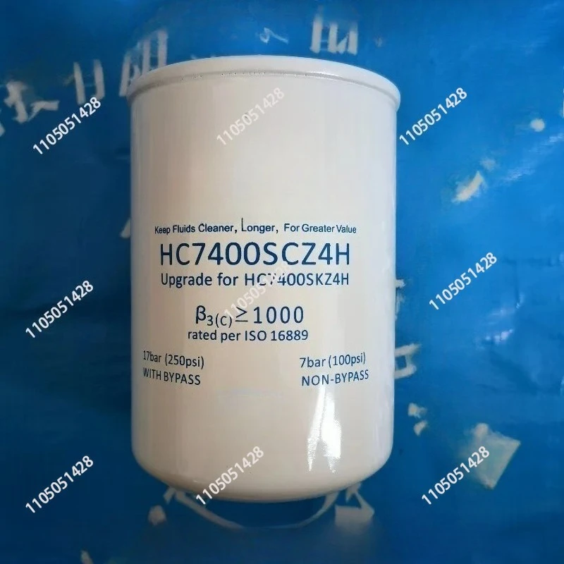 

HC7400SCZ4H hydraulic line filter HC7400SKZ4H HC7500S BB