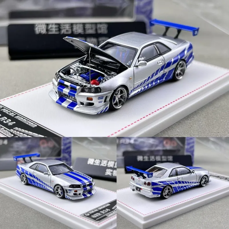 [In Stock] Focal Horizon 1/64 Diecast Nissan GT‑R R34 JDM Model, Open‑Hood Engine Detail, Collectible With Display Base