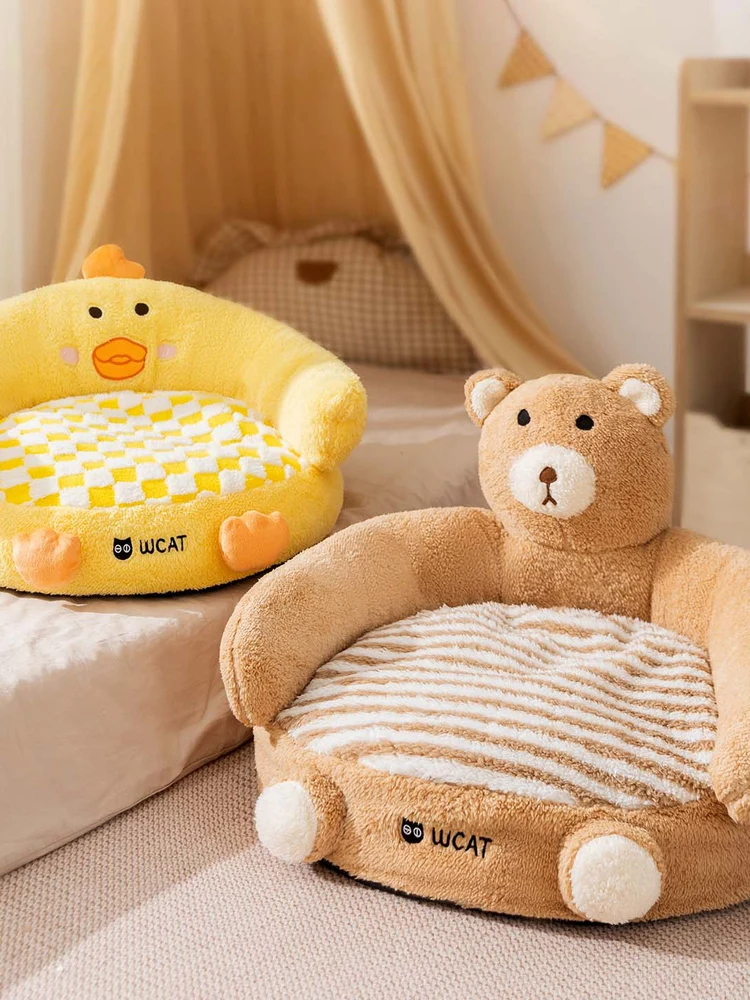 

Съемная кровать для собак, диван, теплый диван на осень-зиму, пород маленького и среднего размера, уютный открытый дизайн, ожидающий