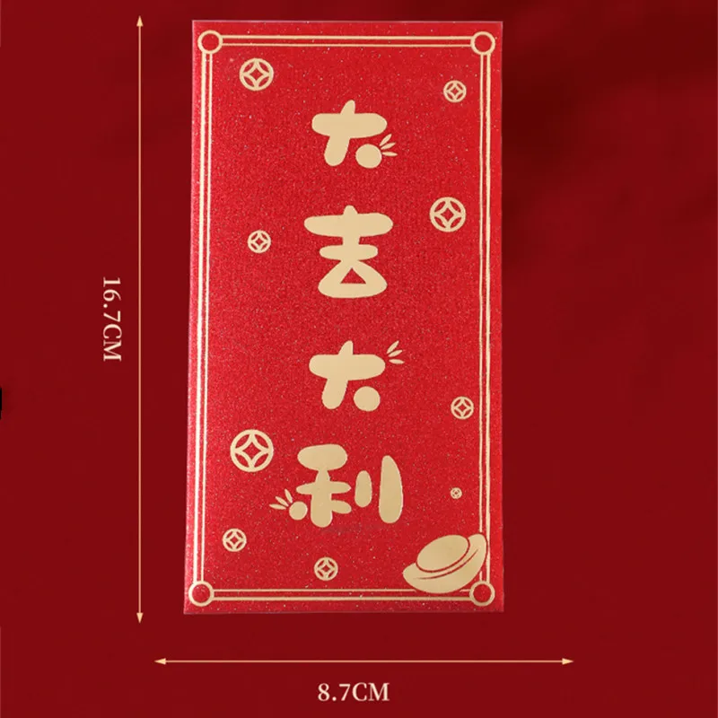 12pçs 2025 pacotes vermelhos de ano novo chinês, envelope vermelho com glitter, casamento, primavera, festival, suprimentos para festa, hongbao, envelope vermelho especial