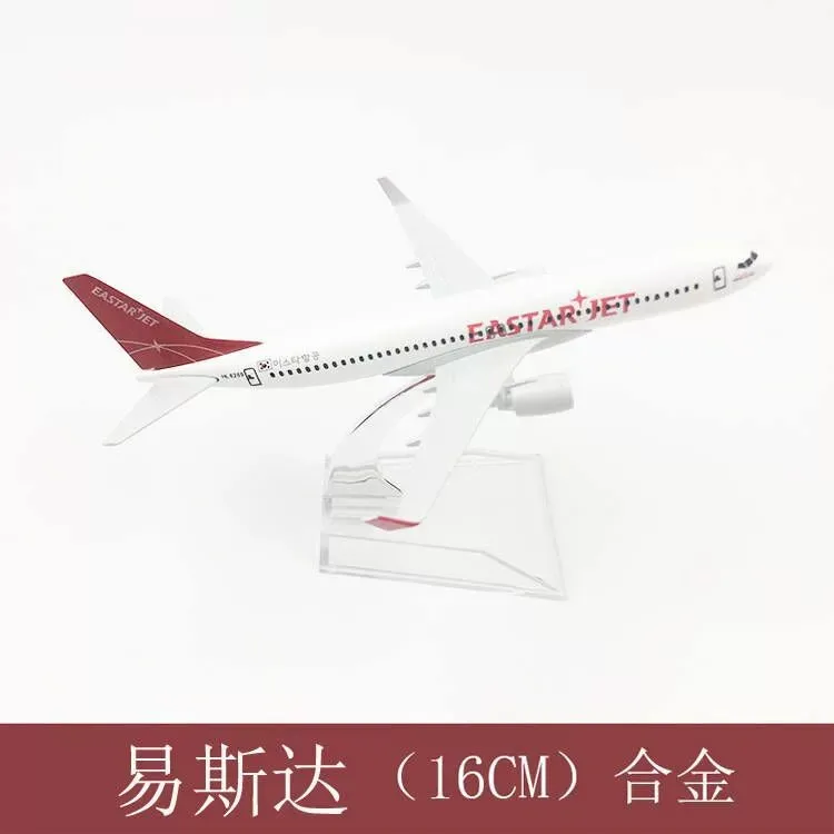 16cm Aviation Plane 1:400 Scale Air EASTER JET Aircraft Model Diecast Alloy B737 Airplane Model for Enthusiasts Collection