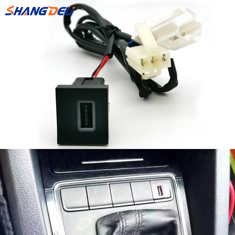 Car Single Charger … - image