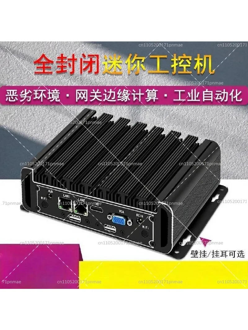 Industrial Mini PC J1900 J4125 N100 Dual LAN Fanless Micro Computer Host Quad-Core Low Power Desktop