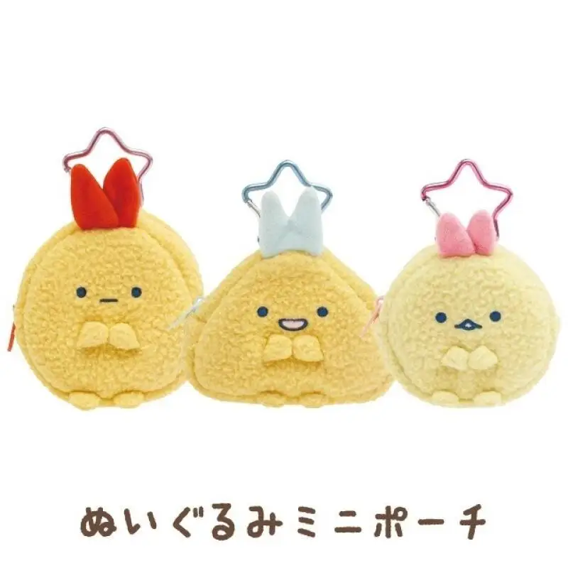 Anime Cartoon Sumikkogurashi Plush Wallet Fashion New Multi Functional Zero Wallet Cosmetics Storage Bag Gift for Girls