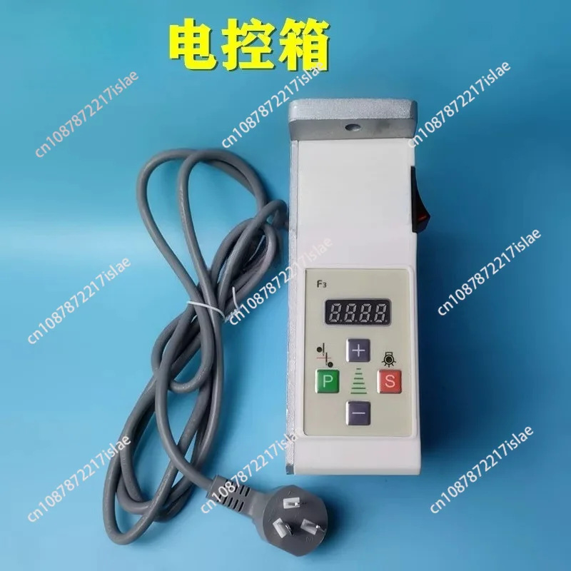 Sewing Machine Control Box, Foot Control Direct Drive Motor Unit, New Original Repair Parts
