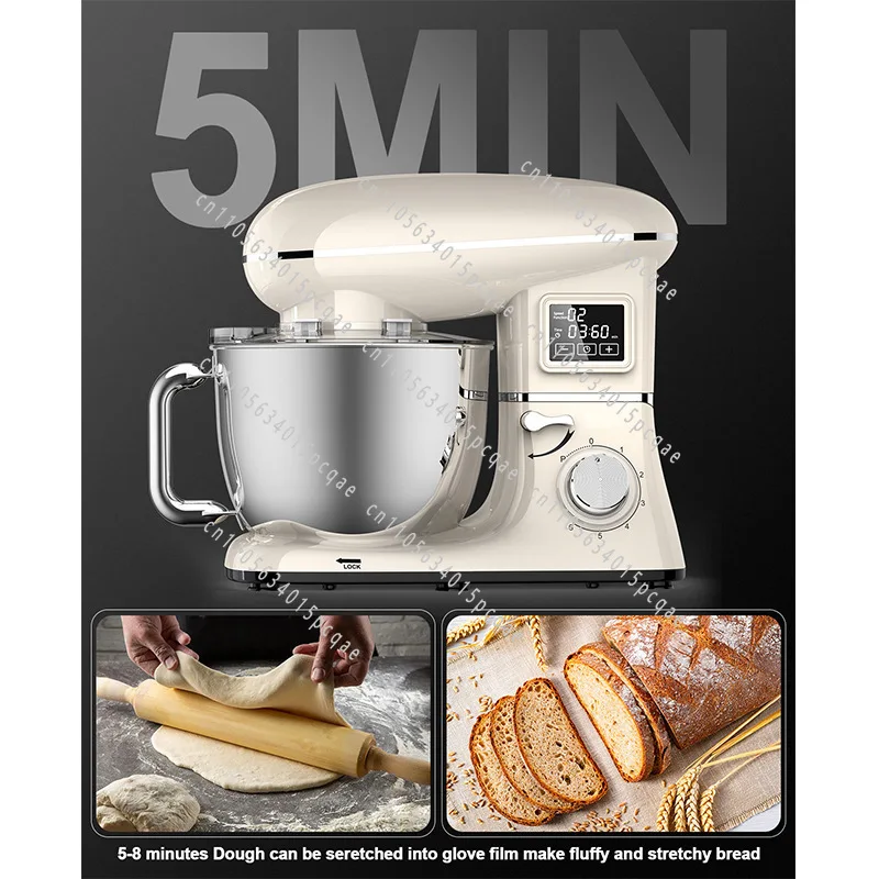 Cooking Machine Multifunctional Cooking Machine Mixer Mixer Juicing Egg Beating Touch 5L