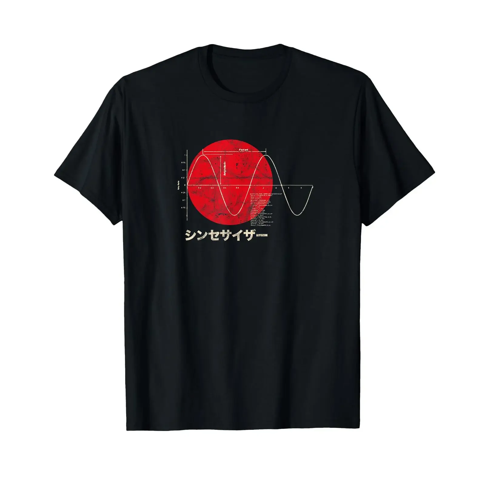 Analog Synth Sine Wave ADSR Synthesizer Producer Nerd T Shirt vintage Washed Stretched fashion Slightly Versatile Stylish