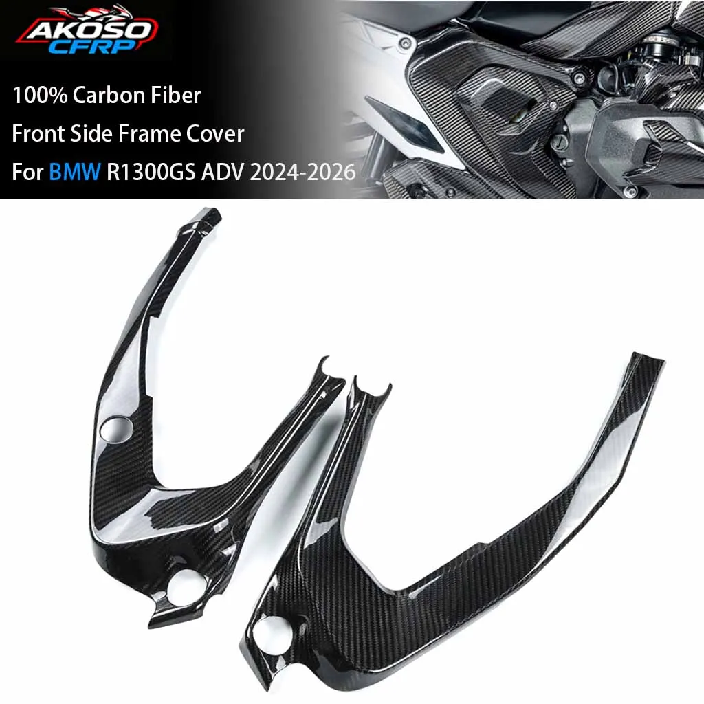 

For BMW R1300GS Adventure 2024-2026 100% 3K Carbon Fiber Front Side Frame Cover Protector Fairing Motorcycle Accessories