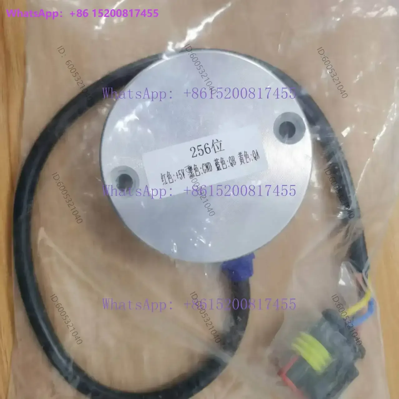Nuo/li Electric Handling Stack Forklift Steering Motor Encoder 64-bit W201301C Sensor 256-bit