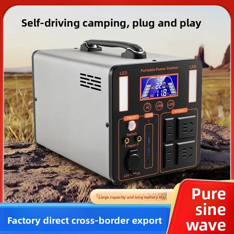 220V Outdoor Mobile Portable Large-capacity Energy Storage Stall Live Self-driving Tour Emergency Household Equipment