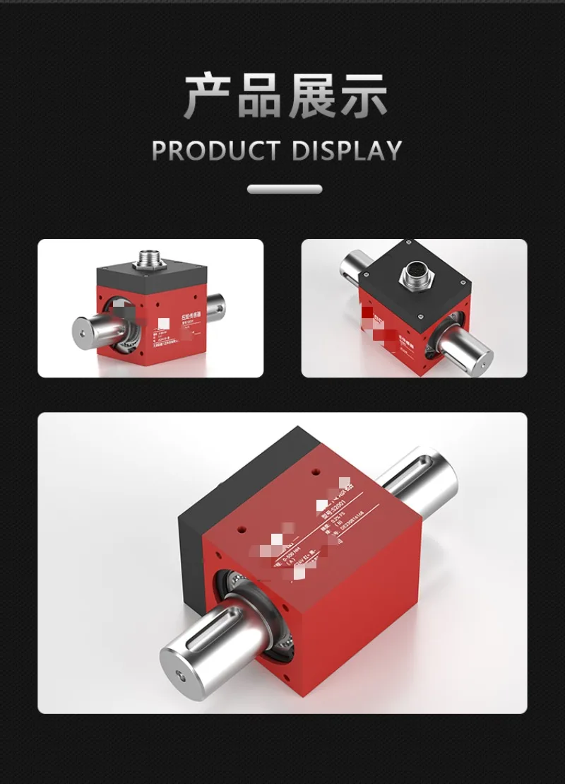 S2001 dynamic sensor, measuring instrument torque detection, high precision