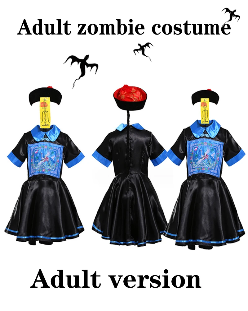Costume di Halloween per ragazze Cosplay Fantasma Adulto Antica Cina Dinastia Qing Abiti Donna Zombie Cadavere Abito Cappello Set con Calze