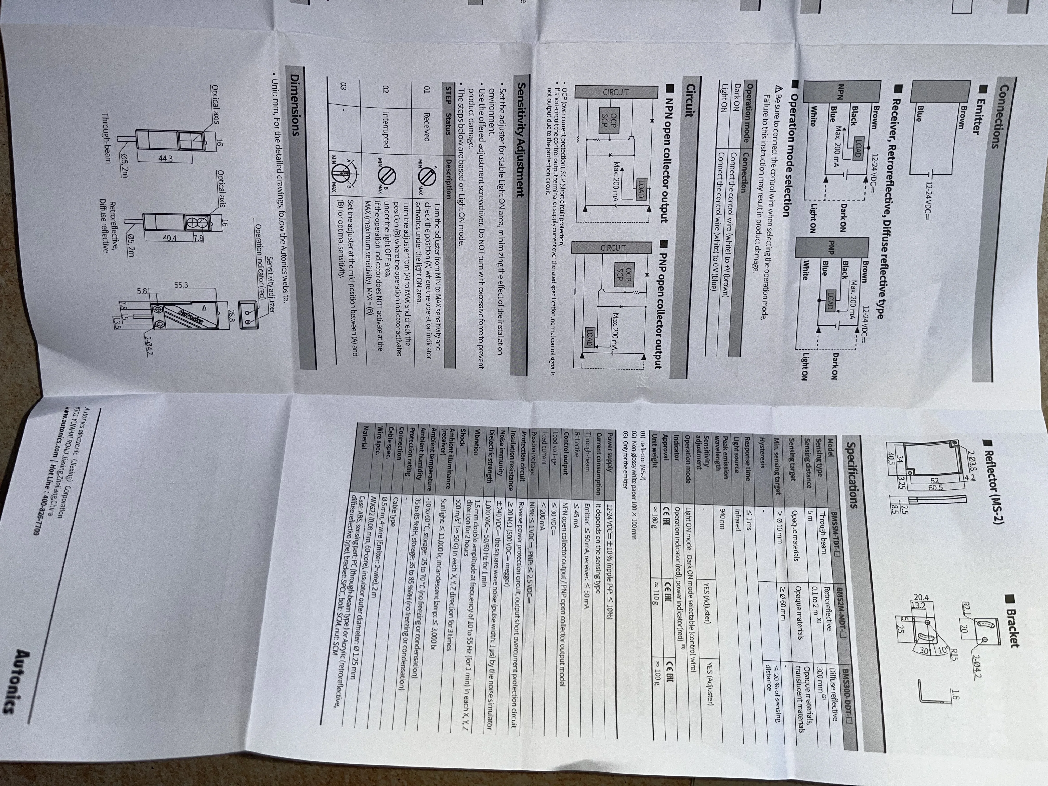BMS2M-MDT BMS2M-MDT-P Autonics foto sensor Neue original