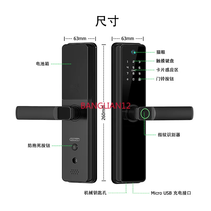 New semi-automatic anti-theft - مراجعة Smart Door Lock وسعره