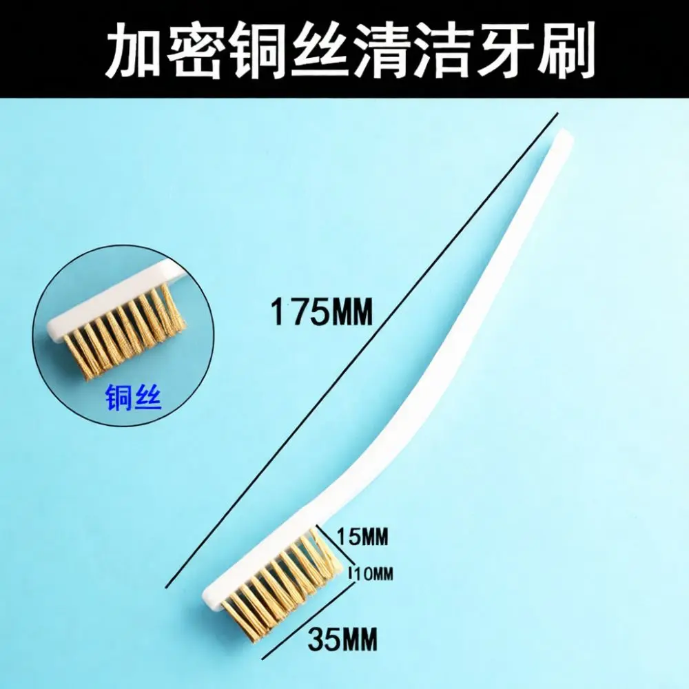 Manual Cleaning Brush Steel Wire Bristle For Jewelry Wood Craft Beads Polishing Grinding Tool Household Hand Hardware