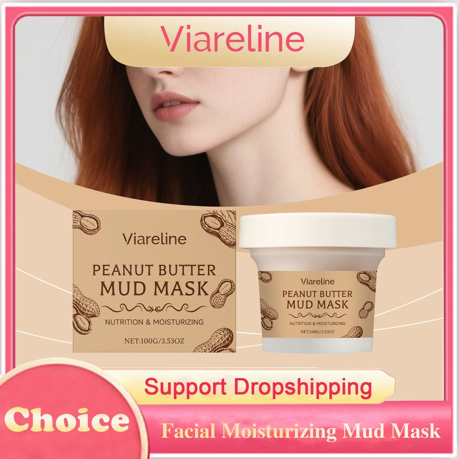 قناع طمي لترطيب الوجه ترطيب اشراق تنعيم إصلاح تحسين بلادة مهدئا يتقلص المسام التطهير قناع الوجه #1