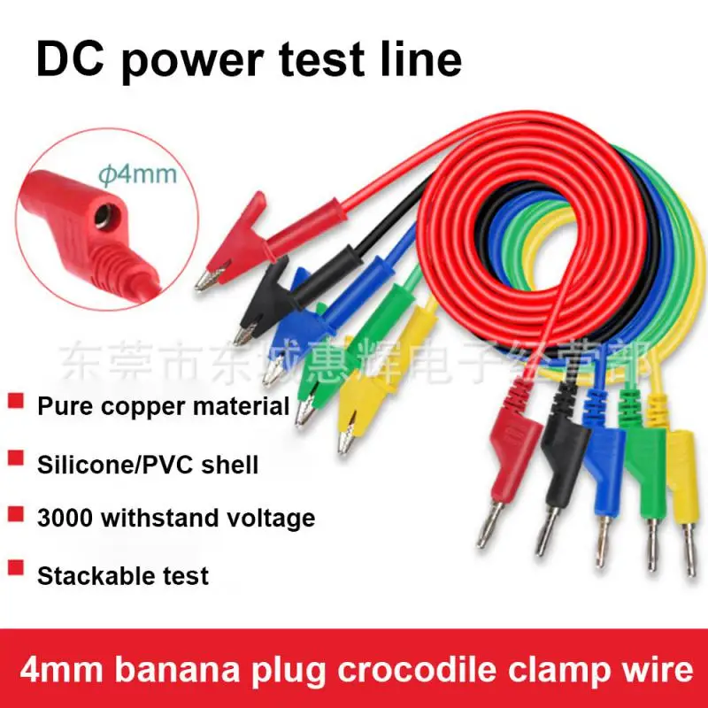 Dupont Silicone Jumper Cable Male/Female To Stackable Banana Plug 1M Stackable Dual 4mm Banana Plug To Banana Plug Strip Wire