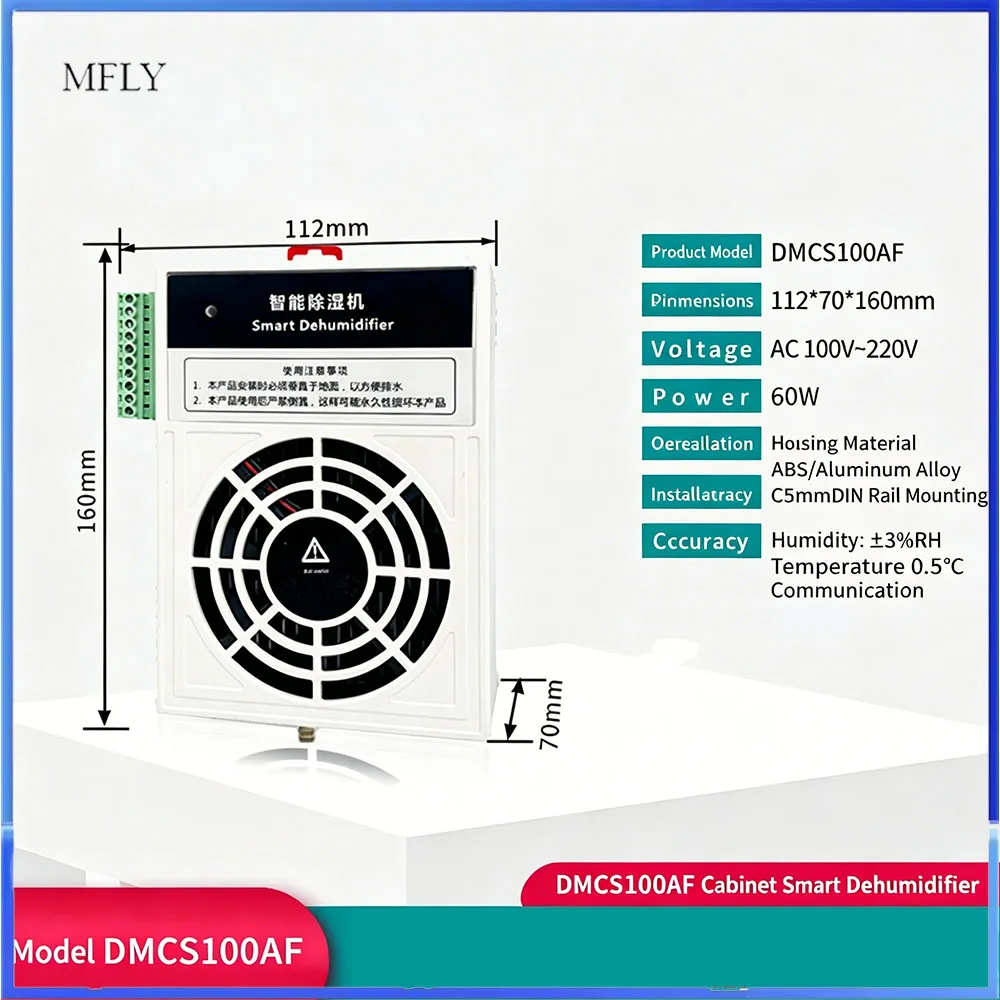 Adjustable Humidistat Automatic Anti Condensation Air Dry Dehumidifier Industrial Cabinet Dehumidifier Intelligent Control