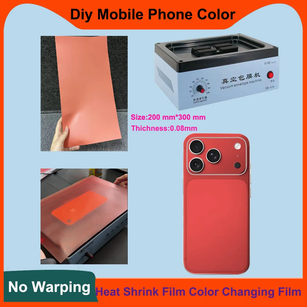 

FONLYU A4 Heat Shrink Film Mobile Phone Full Cover Wrapped Color Change Films for iPhone 17 16 15 promax Vacuum Wrapping Machine