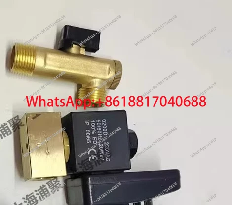 Electronic drain gas storage tank automatic drain valve timing exhaust electric switch solenoid valve