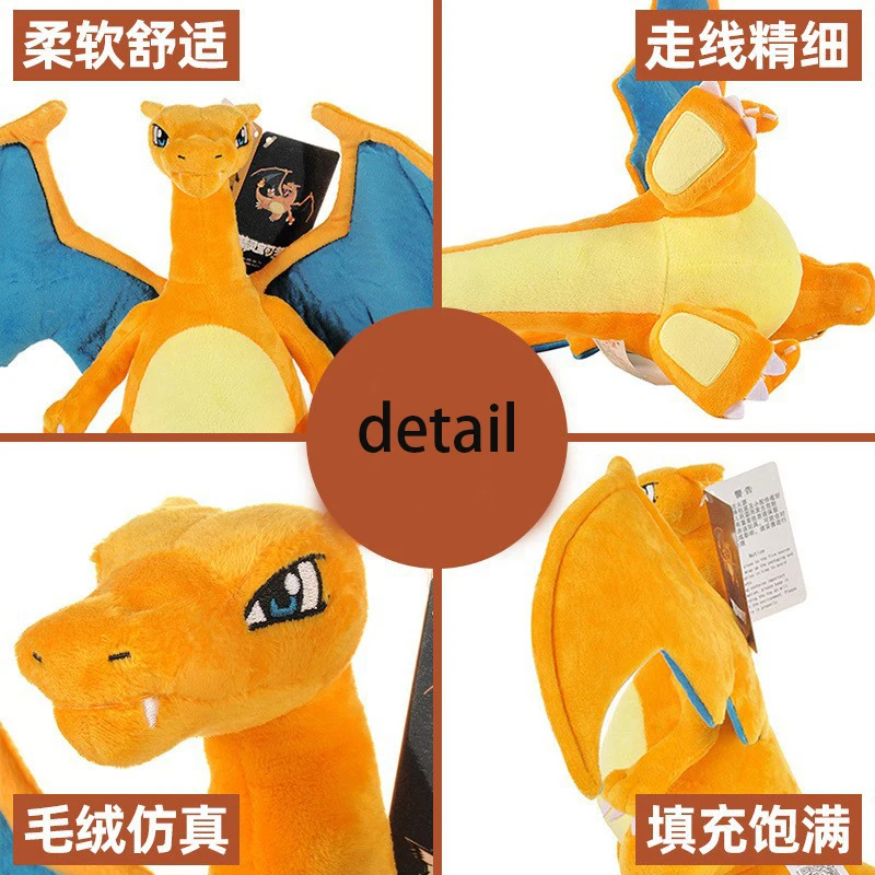 28 CM Original Genuine Pokemon Plush High Quality Pet Charizard Anime Figure Model Doll Children For Best Birthday Gifts