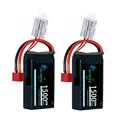 2S 1500 T 2pcs