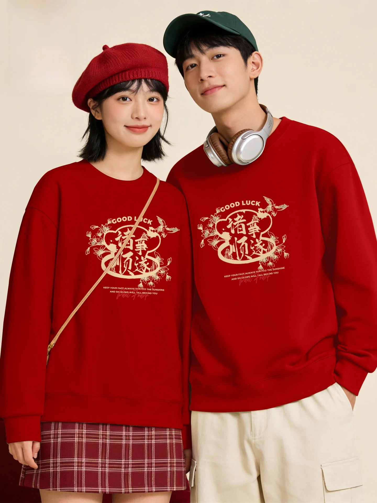 

Новинка 2026: Красная толстовка с флисовой подкладкой для пар, мужская и женская, повседневная, удобная, из смесового хлопка и полиэстера, зимняя