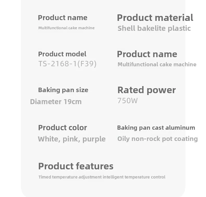 Multifunctional Electric Cake Pan Household Timed Waffle Machine Egg Machine Egg Roll Sandwich Morning