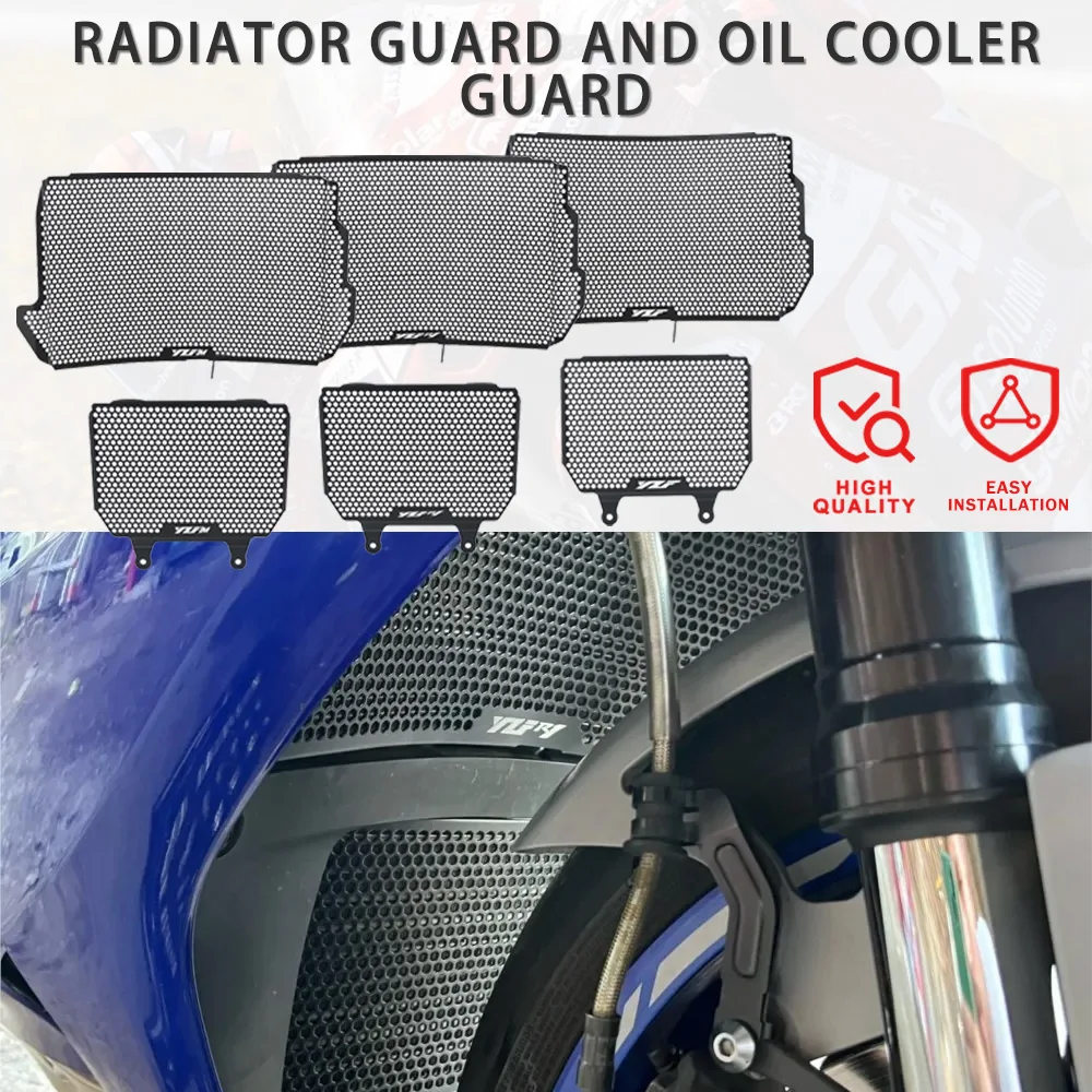 

2025 2024 2023 мотоциклетная решетка радиатора, защитная крышка масляного радиатора для Yamaha YZFR1 YZFR1M YZF R1 R1M 2015-2018 2019