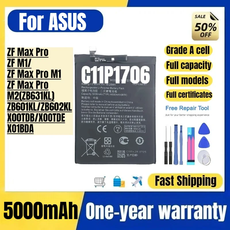 C11P1706 for ASUS ZF Max Pro/ZF M1/ZF Max Pro M1/ZF Max Pro M2(ZB631KL)/ZB601KL/ZB602KL/X00TDB/XOOTDE/XO1BDA  Phone Battery