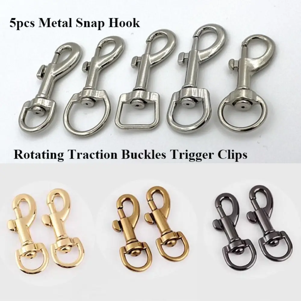 5pcs New Rotating Snap Hook Metal Leather Strap Belt Keychain Trigger Clips Traction Buckles Pet Traction Buckle