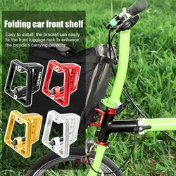 Blocco portabici anteriore bici in lega di alluminio per Brompton Dahon 3 fori borsa porta supporto staffa adattatore per Brompton Bir P7P8