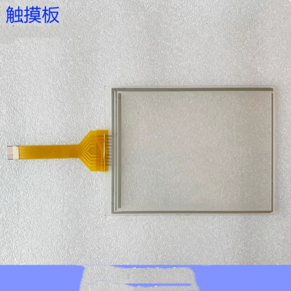 S806M10D Protezione touchpad