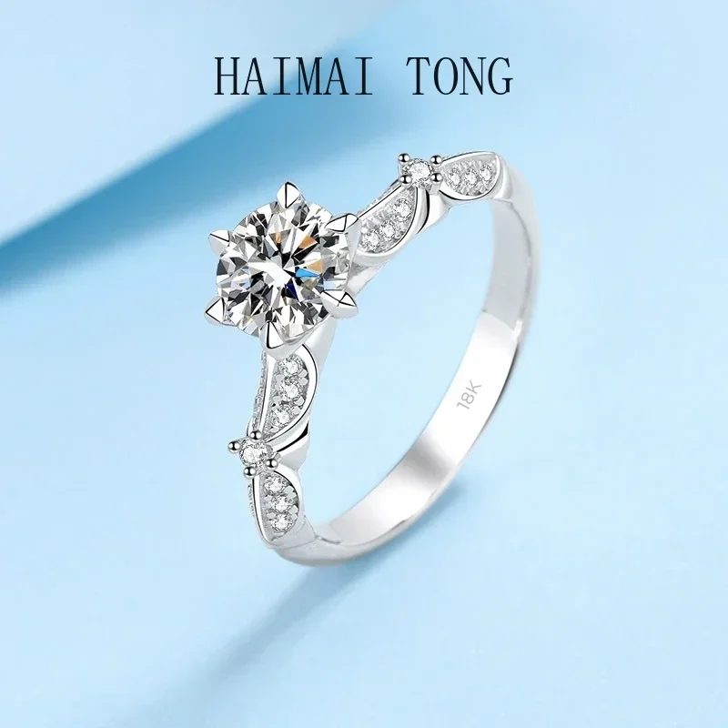 Designer Jewelry Hexagram Star Gril 18K White Gold VVS1 D Color Moissanite Diamond 1CT Perfect Cut Brilliant Women Wedding Rings