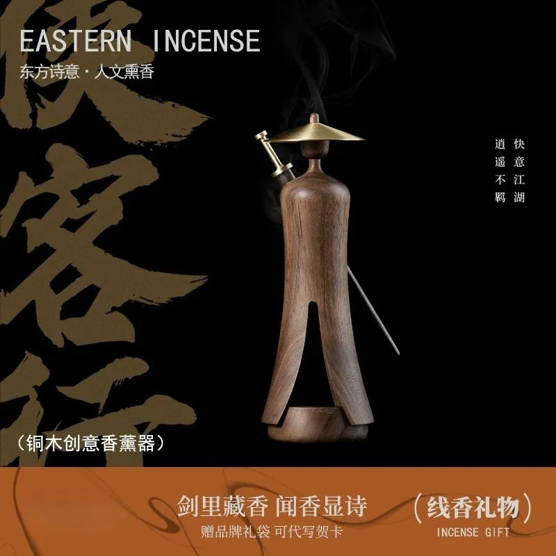 Chinese Style Incense Holder Desktop Zen Office Decor Birthday Gift For Friend Leader Oriental Home Fragrance Decoration