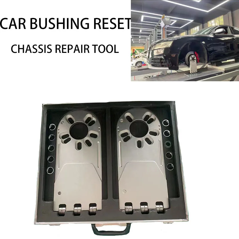 2Pcs Car Bushing Reset Chassis Repair Tool Disassembly And Assembly Tools Bearing Seat Wheel Core Support Frame