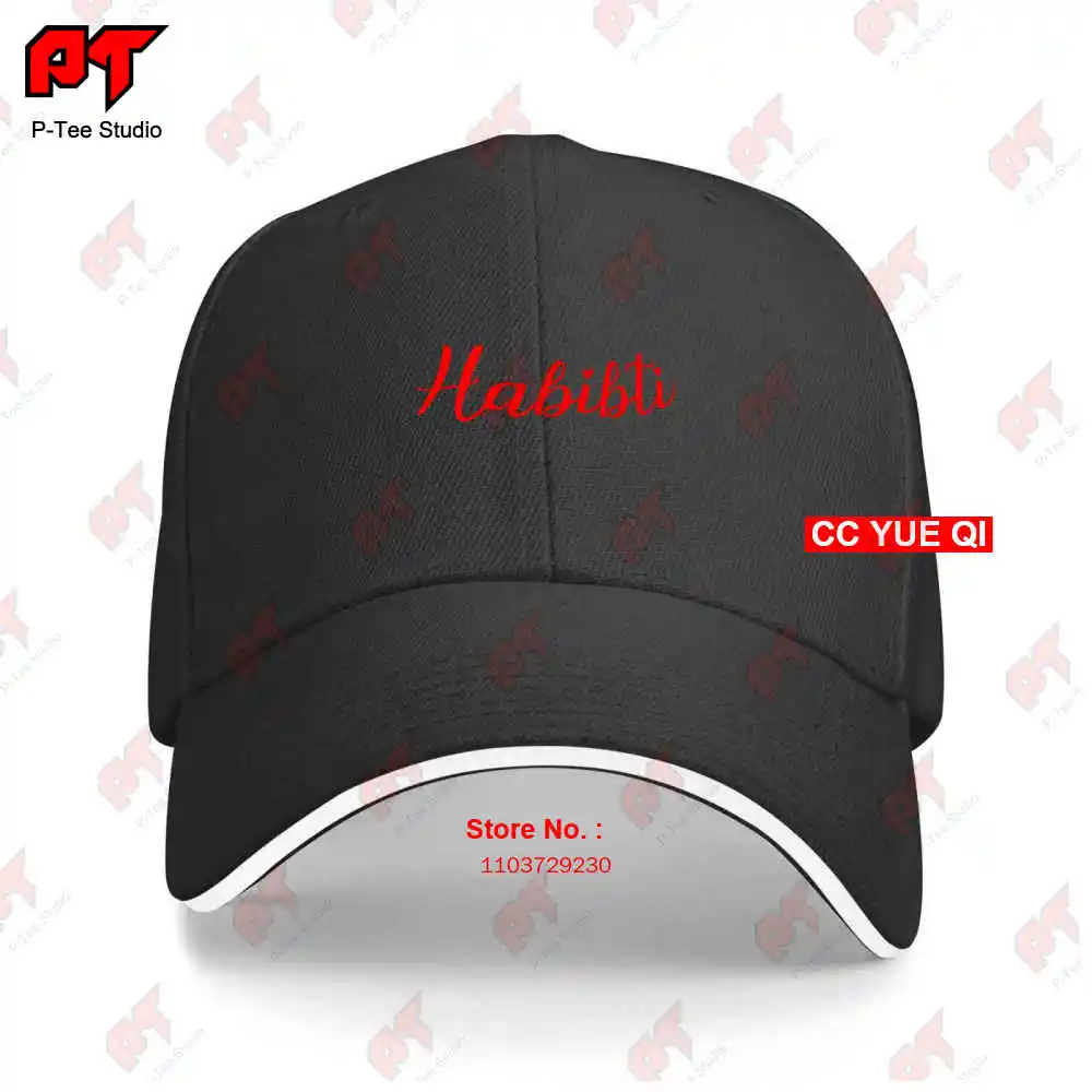 Habibi e Habibti Baseball Caps Truck Cap, Casais árabes, Amor querido, P2C3